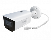 Видеокамера сетевая BOLID VCI-130