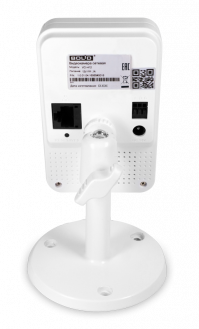 Видеокамера сетевая VCI-412