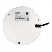 Видеокамера аналоговая BOLID VCG-222