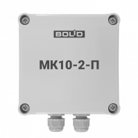 Монтажные комплекты МК10-1, МК10-2, МК10-2-П