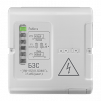 Блок защитный сетевой БЗС