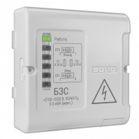 Блок защитный сетевой БЗС