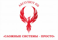 ООО "Абсолют ПБ"