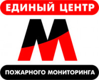 ООО "ЕДИНЫЙ ЦЕНТР ПОЖАРНОГО МОНИТОРИНГА"