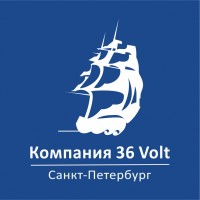 ООО "36 Вольт"
