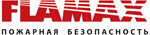 ЗАО "Фламакс" (Flamax)