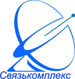 Научно-производственное предприятие "Связькомплекс"