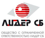 ООО "Лидер СБ"