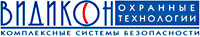 ООО "Видикон-охранные технологии"