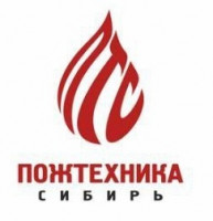 ООО "Пожтехника-Сибирь"