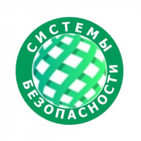 Товарищество с ограниченной ответственностью "SYSBEZ"