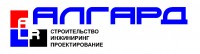 ООО "Алгард"