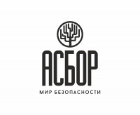 ООО "АСБОР"
