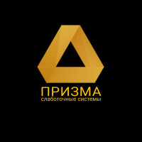 ООО "ПРИЗМА"