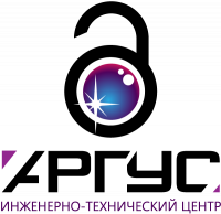 Аргус, инженерно-технический центр / (ИП Угрюмов А.В.)