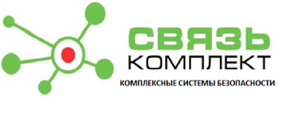 ООО "СвязьКомплект"