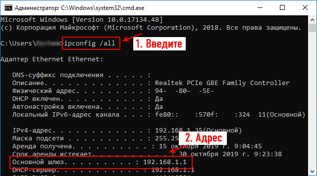 Рис.2д Рис.2д