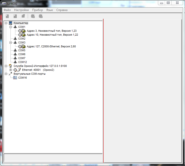 Рис.2е Рис.2е