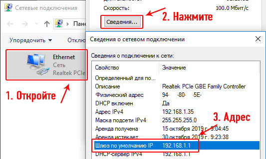 Рис.2б Рис.2б