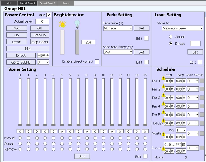 Скриншот проекта