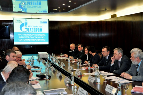 Круглый стол