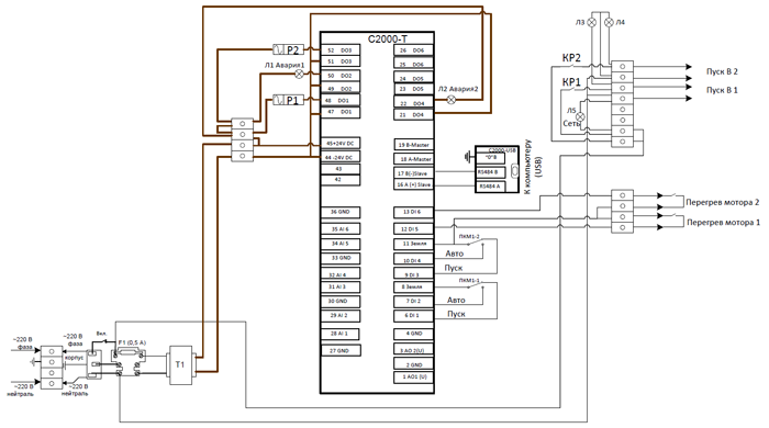 Схема электрическая принципиальная