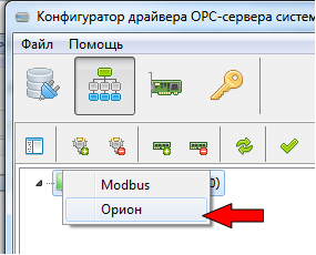 Окно программы